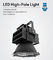 5 der Garantie-LED der hohen Bucht-Jahre Lampen-120lm/W 2700K - Fahrer 6500K Meanwell HGB