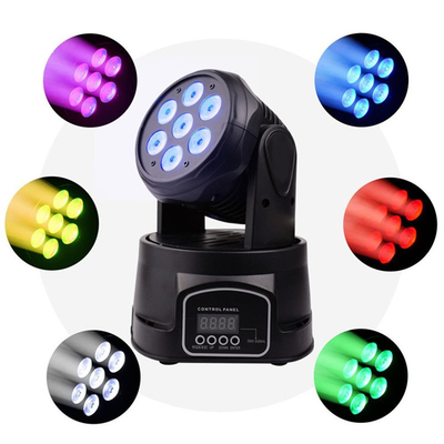 Hohe Helligkeit 100W Mini Moving Head Light mit LED-Anzeige