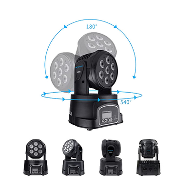 Hohe Helligkeit 100W Mini Moving Head Light mit LED-Anzeige