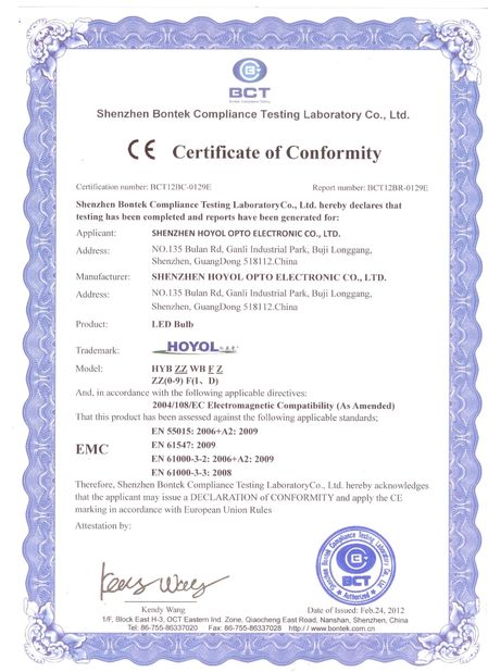 China Shenzhen HOYOL Intelligent Electronics Co.,Ltd Zertifizierungen